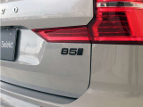 【B5 AWD】高い走行安定性と最適なトラクションを提供するAWD機構を採用。高効率とレスポンスに磨きをかけた新開発「48V ハイブリッド」です。