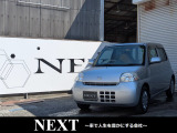 ダイハツ エッセ
