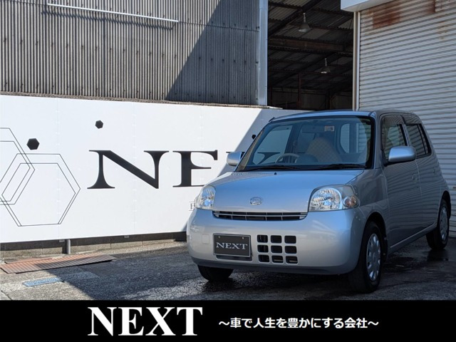エッセ X