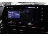 実車がストックヤードに保管されている場合がございます。ご来店前にご連絡をお願いいたします。
