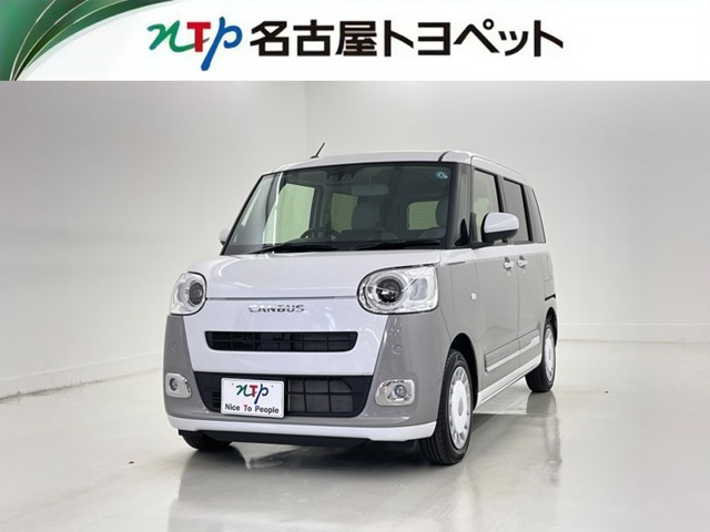 ダイハツ ムーヴキャンバス 