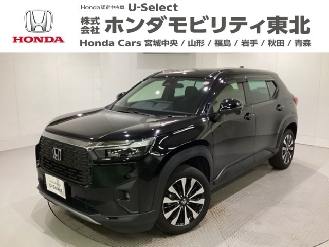 ZR-V 1.5 Z 