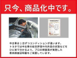 ハリアー 2.5 ハイブリッド E-Four プレミアム 4WD 