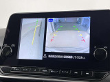 【サイドカメラ】幅寄せ時や狭い場所での駐車もこれで安心!
