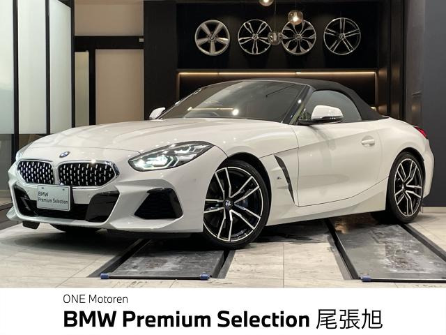 Z4 sドライブ 20i Mスポーツ 