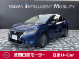 ☆本日は盛岡日産モーターの特選車をご覧いただきありがとうございます。最後までゆっくりとご覧くださいませ☆