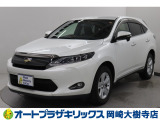 当店は、トヨタモビリティ東名古屋(株)をグループ会社に持つ中古車販売部門です。