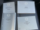 保証書、各種取り扱い説明書あります。