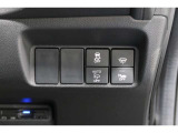 【横滑り防止装置】ドライバーの安全運転をアシストしてくれる装備が充実しています☆ドライバーの不安を安心へと変えてくれますね。