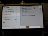 全国納車対応させて頂きます☆ご来店不要!動画サービス実施中!動画を見ながらご商談OK☆お問い合わせはこちらまで&rArr;072-724-8887 営業時間:10:00〜18:30(毎週水曜定休)