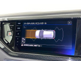 パークディスタンスコントロール。駐車時の障害物を検知し、警告音と画面で障害物までの距離をお知らせ。