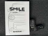 取扱説明書・電子キー