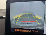 車庫入れもバックガイドモニター付きで楽にできます