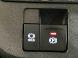 安全・安心な走行のために、納車前にダイハツのクルマを知り尽くしたエキスパートが基本性能に関わる機能や状態を徹底的に点検。消耗部品の交換など法定12ヶ月点検相当の点検・整備を実施しております。