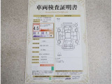 車両検査証明書付きです!だれでも中古車の状態がすぐにわかるよう、車のプロが客観的にチェック。車両の状態やわずかなキズも正確にお伝えします。