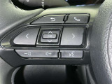 ステアリングスイッチ装備!運転しながら手元でオーディオの操作などができます。