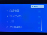 Bluetooth対応!スマホの音楽を再生することもできます。