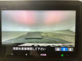 【バックカメラ】運転が苦手な方も車庫入れラクラクです!ギアをリバースに入れれば自動的に切り換わりますので、面倒な操作は不要です♪狭い駐車場もお車を傷つけず安心ですね!