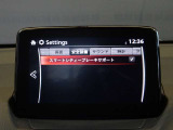 【事故回避支援】スマートブレーキサポートやAT誤発進抑制制御などの安全装備が充実しております。詳しくはお問い合わせくださいませ。