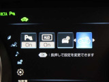 安全装備です。