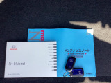 取扱説明書・メンテナンスノートも綺麗に保管されております♪スペアキーもございます。