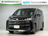 トヨタ認定中古車//トヨタロングラン保証