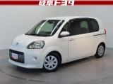 「これって中古車なの?」とおっしゃっていただける、美しい中古車をお届けしたい。U-Car店舗は9店・在庫は約300台ございます。