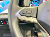 Travel Assist。設定した速度を上限に自動で加減速し、一定の車間距離,およ走行レーンを保つことでロングドライブの疲労を軽減します。