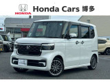 U+Select認定中古車 「N-BOXカスタム」入荷致しました☆ 中古車も安心してご購入頂ける環境が整っております♪ U+Select担当の「大田芳正、蒲生真也、岩谷拓朗」が確りとサポート致します!