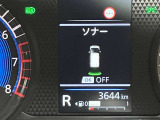 障害物を感知し知らせてくれるので安心です♪