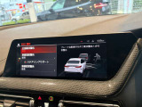 BMW正規ディーラー BMW Premium Selection調布の認定中古車です。厳しい基準をクリアした高品質車両のみ販売。BMW認定中古車保証付き(最長4年・距離無制限)、全国納車対応可能です。