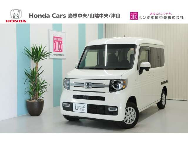 N-VAN ファン 4WD 
