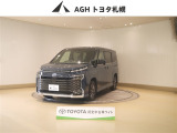 お問い合わせはお気軽に☆スタッフ一同、お待ちしております!