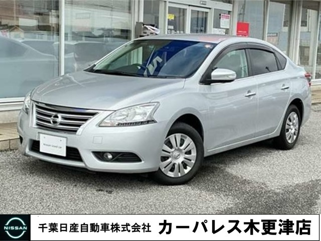 シルフィ 1.8 X 