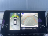 【アラウンドビューモニター】このように真上から見下ろしたような映像が映し出されるため駐車やバックが苦手な方でも安心して行うことが可能となります!!