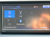 【純正ナビ】人気の純正ナビを装備。オーディオ機能も充実しており、Bluetooth接続すればお持ちのスマホやMP3プレイヤーの音楽を再生可能!毎日の運転がさらに楽しくなります!!