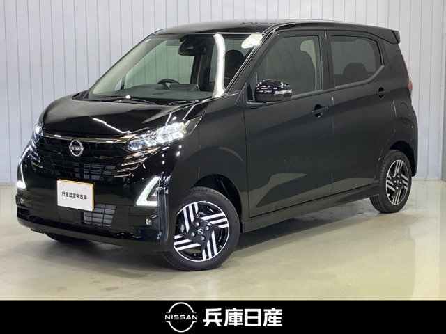 デイズ ハイウェイスターX 4WD 
