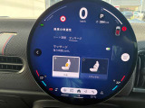 運転席マッサージ機能あります。