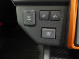 【シートヒーター】運転席と助手席をそれぞれ独立して操作できるため、座る人と室内温度にあわせた快適なシート温度が得られます♪