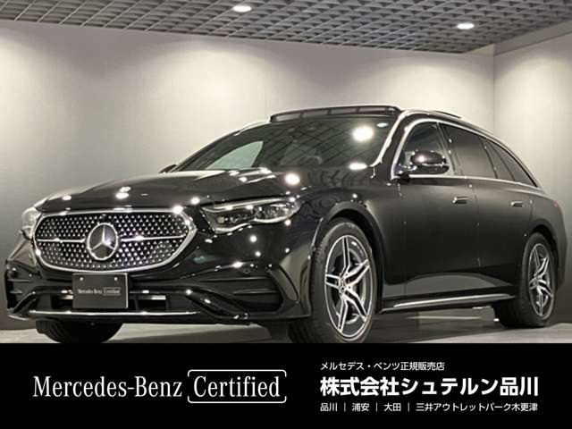 Eクラスワゴン E200 アバンギャルド AMGラインパッケージ (ISG) 