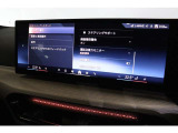 実車がストックヤードに保管されている場合がございます。ご来店前にご連絡をお願いいたします。