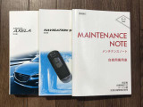 取扱書&整備手帳揃っております☆遠くからドアの開錠施錠が出来る便利なキーレスを装備しています。