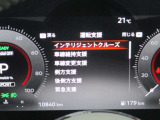 安全機能充実です。