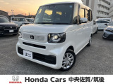 点検、車検をパッケージングしたお得なまかせチャオ!半年ごとに定期点検、エンジンオイル交換を実施しお客様の愛車をピカピカにしてお返しします!詳しくは、スタッフまでお問い合わせください!
