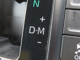オートマでも、ちょっと走りにもこだわりたい方にオススメ!MTモードも装備しており、スポーティな走りもバッチリです!