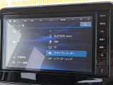 メモリーナビです。楽しいドライブにナビは欠かせませんよね。今まで行ったことがないところに行ってみませんか?テレビもついております。ぜひ店頭で体感してください!