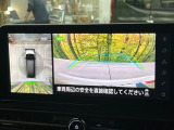 【アラウンドビューモニター】専用のカメラにより、上から見下ろしたような視点で360度クルマの周囲を確認することができます☆死角部分も確認しやすく、狭い場所での切り返しや駐車もスムーズに行えます。