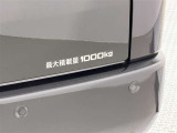 最大積載量は1000キログラムです!