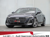 弊社デモカー・Sラインパッケージ・テクノロジーパッケージ・ライティングパッケージ・パッセンジャーディスプレイ・アップルカープレイ・電動トランクゲート・ワイヤレスチャージング・YouTube