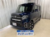 ダイハツ タントカスタム